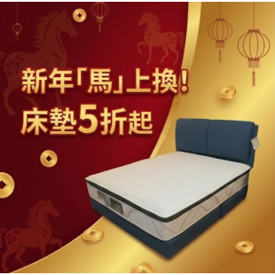 螢幕擷取畫面 2026-01-13 211554.png